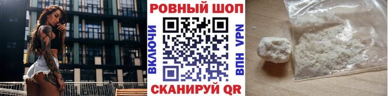 Какие есть наркотики Пущино АМФЕТАМИН  МЕФ  Галлюциногенные грибы  Конопля  Cocaine  A-PVP 