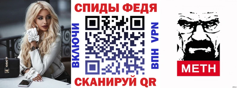 Amphetamine 97%  Пущино 