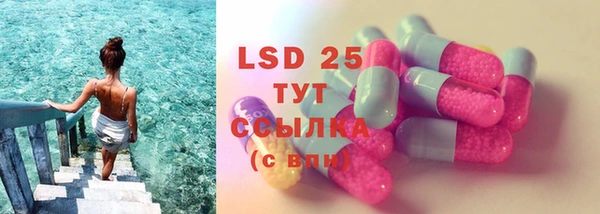 бутик Аркадак