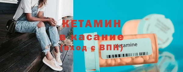бутик Аркадак