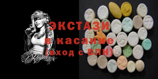 бутик Аркадак