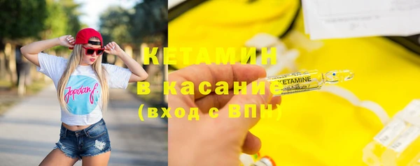 бутик Аркадак