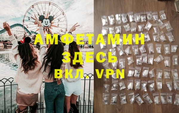 бутик Аркадак