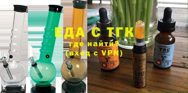кокаин перу Арсеньев