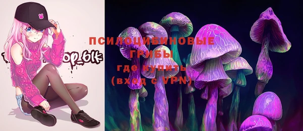 бутик Аркадак