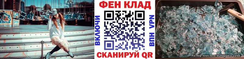 Метамфетамин винт Пущино