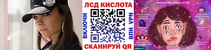 Марки NBOMe 1,5мг  Пущино 