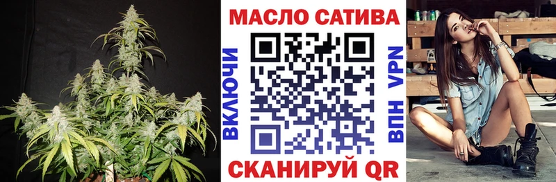 где продают   Пущино  Дистиллят ТГК вейп 