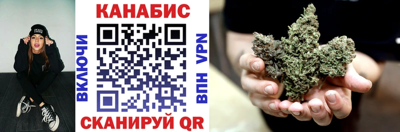 Бошки марихуана семена  hydra ссылка  Пущино 